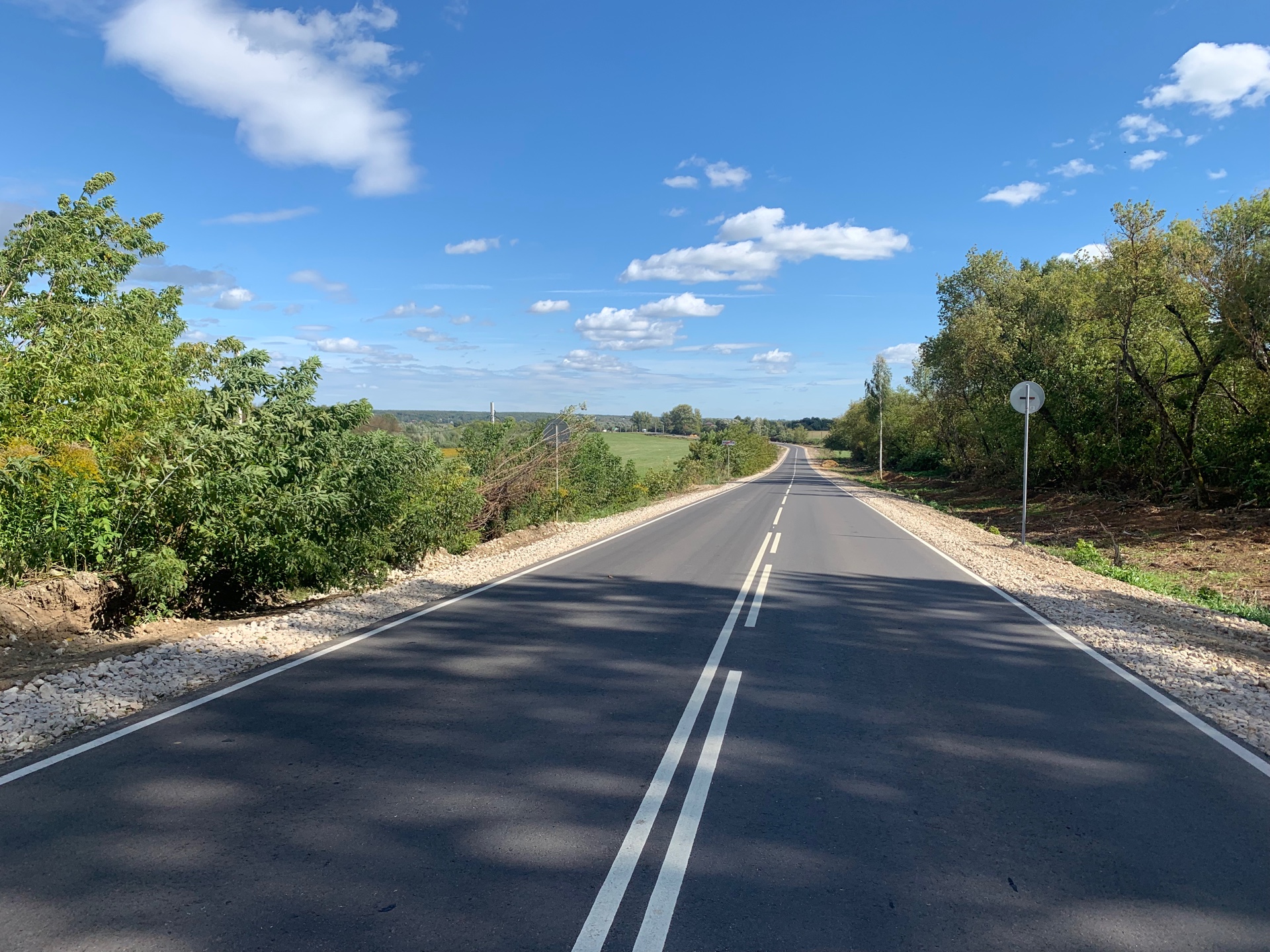Ремонт автодорог Тульской области