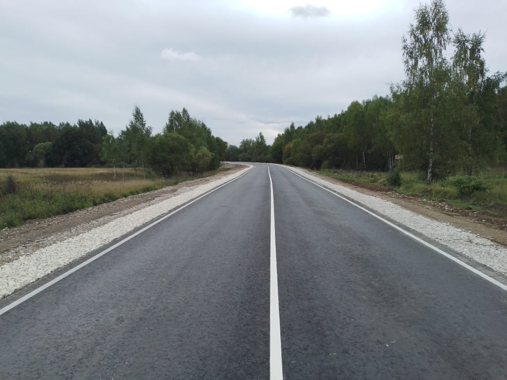 Ремонт автодорог Тульской области